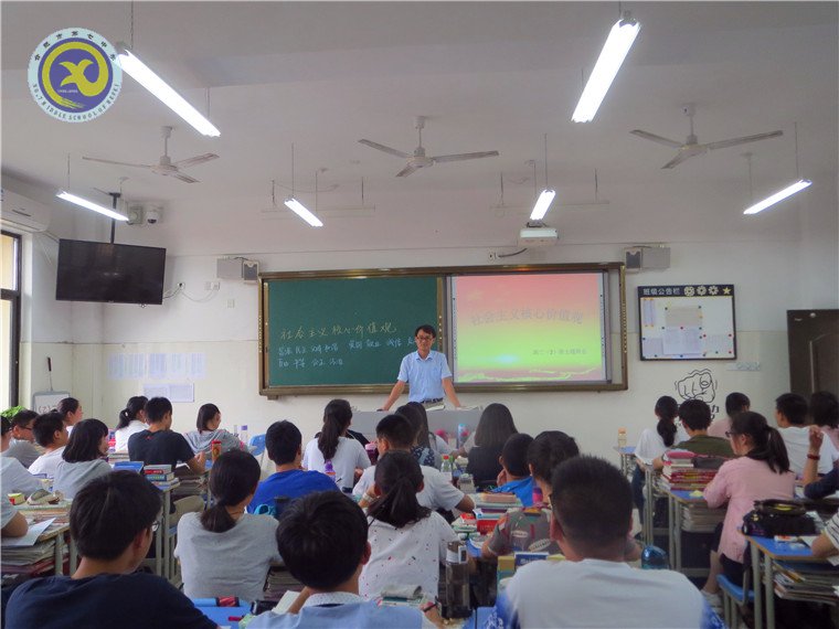  誠信為人，從我做起(圖1)