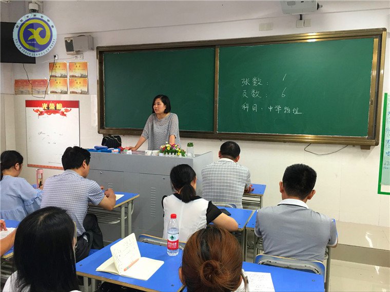  分科指導(dǎo)引領(lǐng)護(hù)航，著眼未來踏歌繡地(圖2)