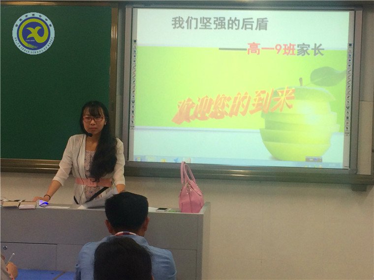  分科指導(dǎo)引領(lǐng)護(hù)航，著眼未來踏歌繡地(圖4)