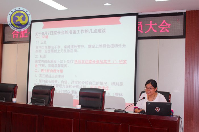 用心學(xué)習(xí)，專業(yè)成長(圖1)