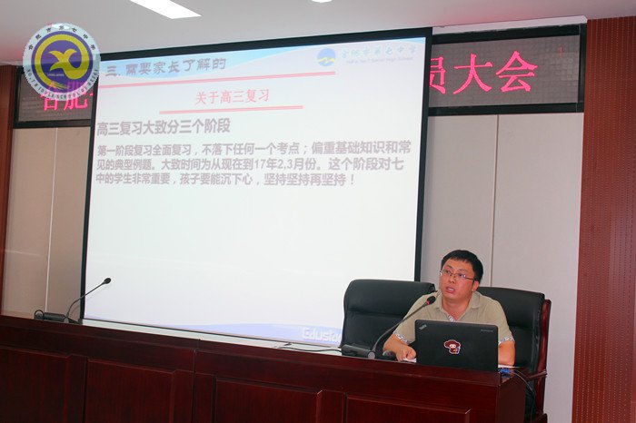 用心學(xué)習(xí)，專業(yè)成長(圖2)
