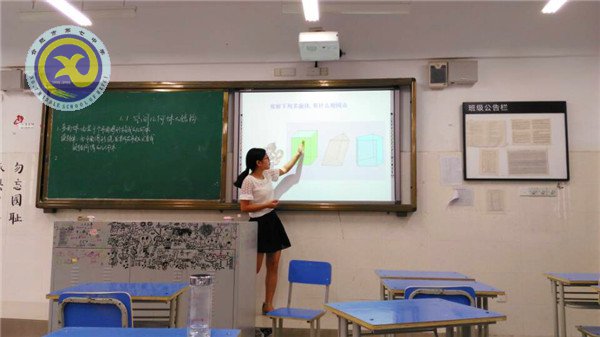 備書、備課、助成長(圖1)