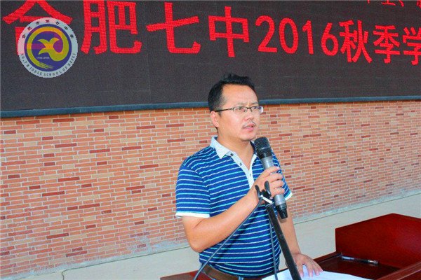 輝煌甲子驚艷會師，華麗轉(zhuǎn)身新征起航(圖8)