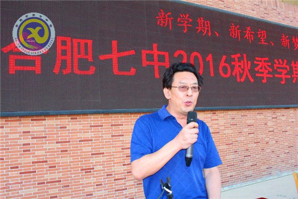 輝煌甲子驚艷會師，華麗轉(zhuǎn)身新征起航(圖9)