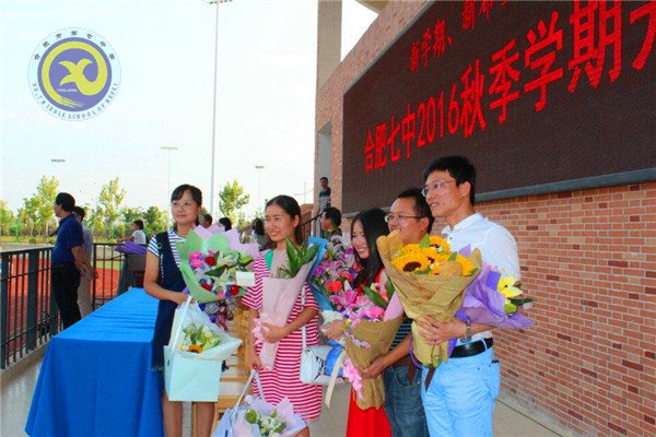 輝煌甲子驚艷會師，華麗轉(zhuǎn)身新征起航(圖13)