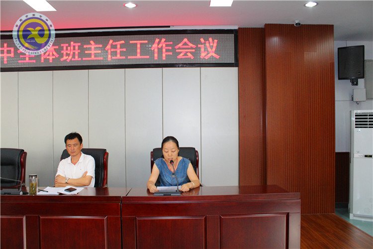  理清工作頭緒，昂首跨步前行(圖1)