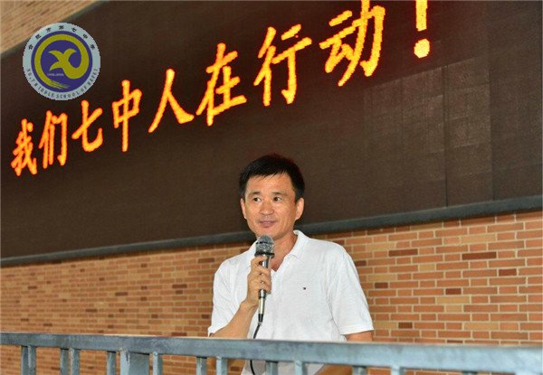 迎中秋，師生以球話情誼(圖4)