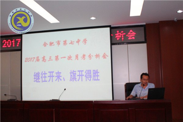 立足過(guò)往析成績(jī)，總結(jié)經(jīng)驗(yàn)再出發(fā)(圖4)