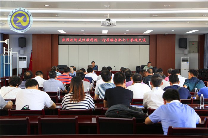 迎合信息時代，構(gòu)建數(shù)字校園(圖2)