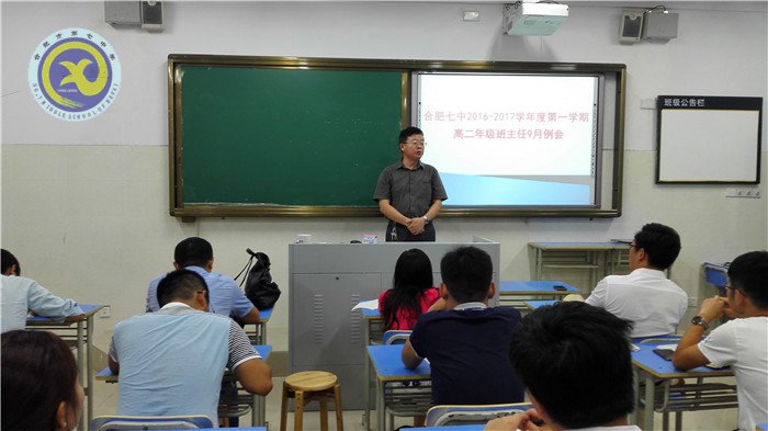 細(xì)化管理，腳踏實(shí)地(圖3)