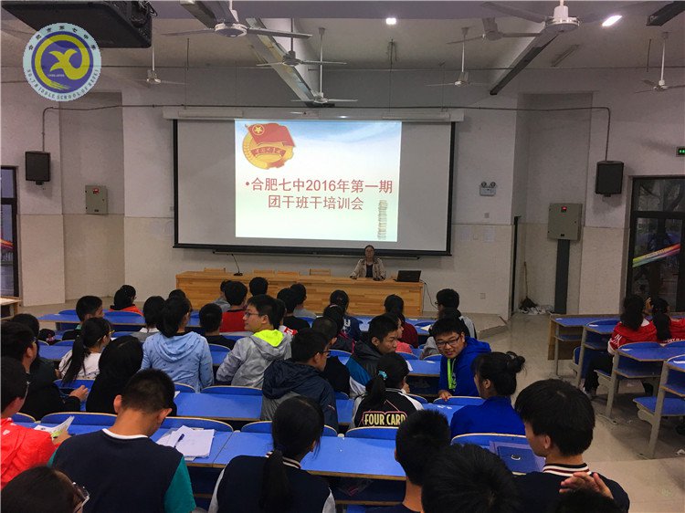 樹立服務(wù)意識(shí) 爭(zhēng)當(dāng)小管理者(圖1)