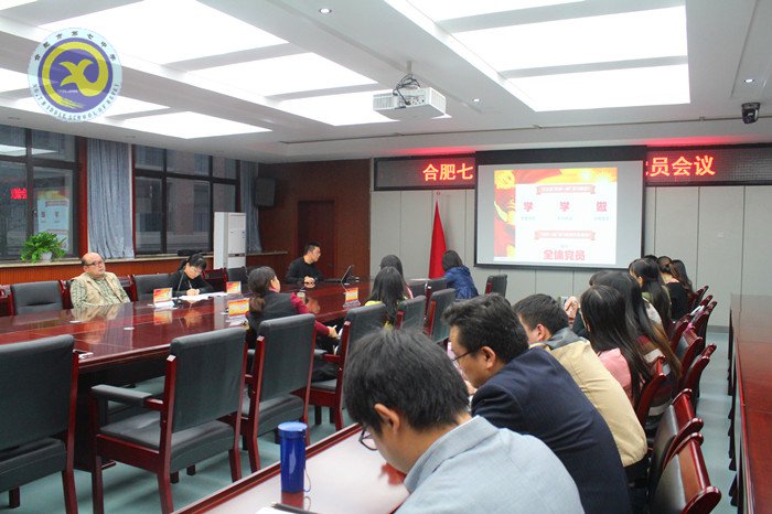 學做結合明身份，身體力行講奉獻(圖1)