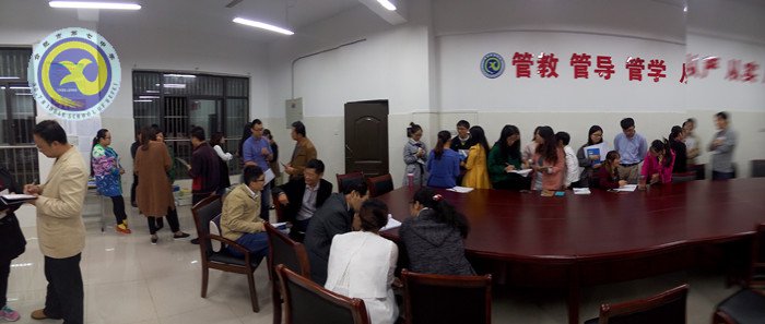 教學(xué)生活互通，構(gòu)建和諧氛圍(圖4)