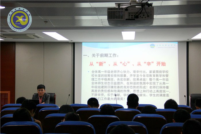 以堅(jiān)韌迎接挑戰(zhàn)，以靈動(dòng)應(yīng)對(duì)萬(wàn)變(圖1)