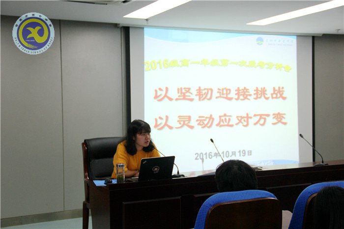 以堅(jiān)韌迎接挑戰(zhàn)，以靈動(dòng)應(yīng)對(duì)萬(wàn)變(圖4)