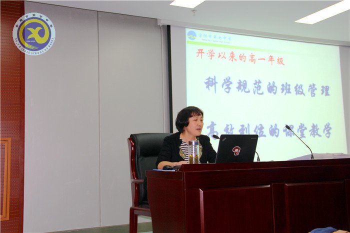 以堅(jiān)韌迎接挑戰(zhàn)，以靈動(dòng)應(yīng)對(duì)萬(wàn)變(圖5)