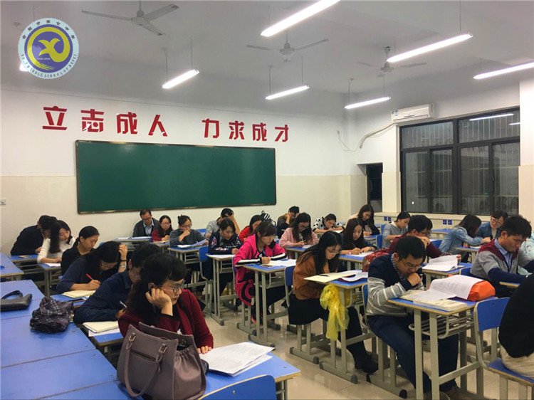  保持信息通報，增強管理意識(圖4)