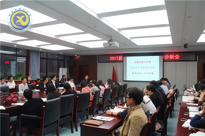 科學(xué)高效管理，全力以赴備考(圖4)