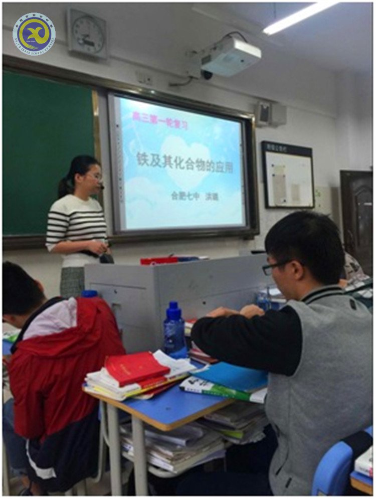 團(tuán)結(jié)向上磨好課 智慧匯集助成長(圖2)
