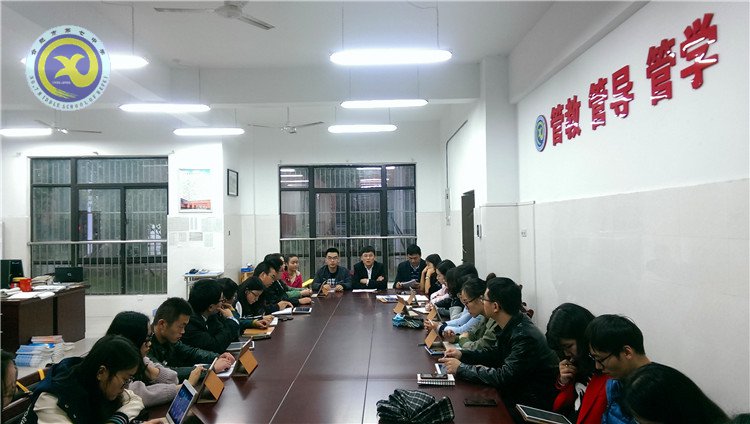學(xué)習(xí)交流求進(jìn)步 智慧課堂在行動(圖1)
