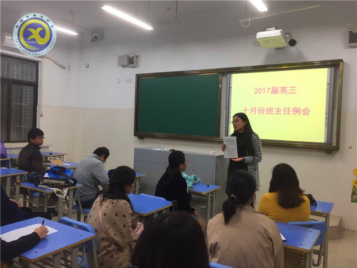 細(xì)節(jié)在平時(shí)、管理貯心中(圖1)