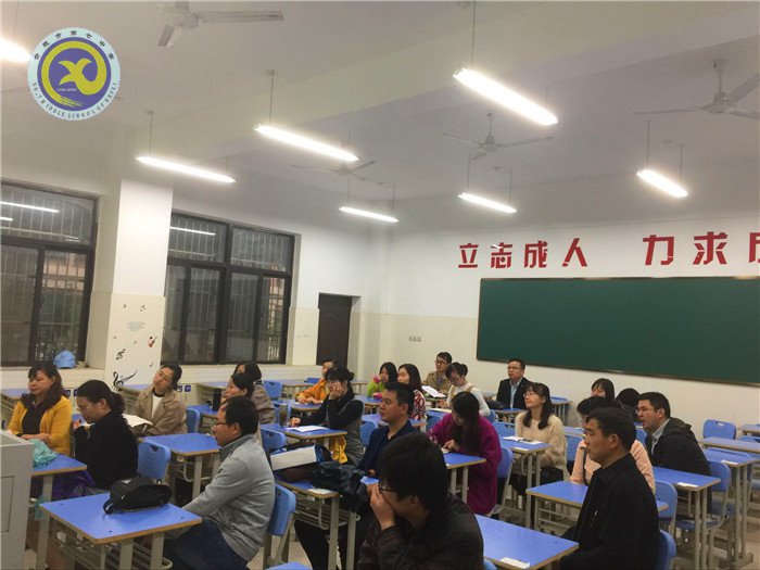細(xì)節(jié)在平時(shí)、管理貯心中(圖2)