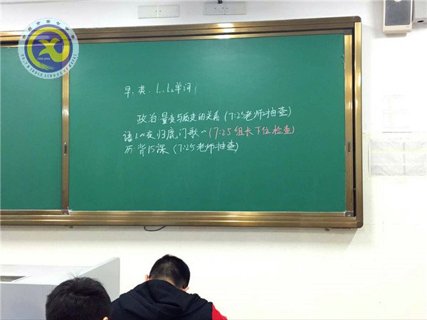 書院飄書香,班班有書聲(圖2)