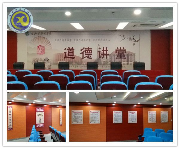 省文明單位創(chuàng)建，我們在行動(圖3)