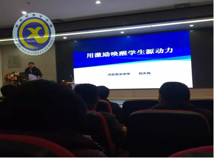 他山之石，可以攻玉(圖3)