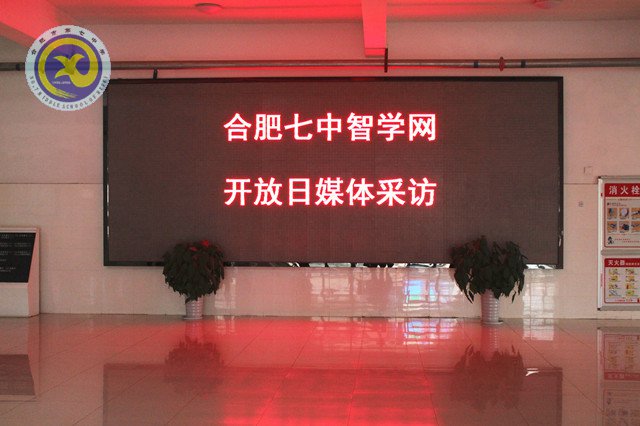與時(shí)間賽跑，攜手打造高效講評(píng)課(圖1)