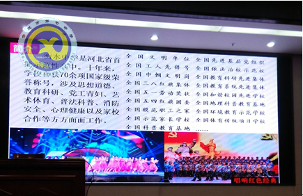 虛心請教助進步，相互交流促發(fā)展(圖2)