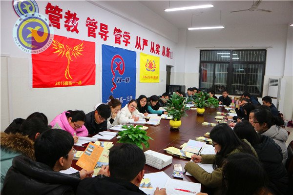 愛(ài)與責(zé)任共攜手，精細(xì)實(shí)恒創(chuàng)未來(lái)(圖1)