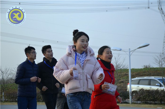 快樂(lè)迎新健身走   文明健康伴我行(圖15)