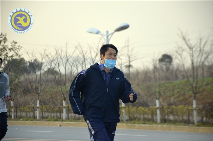 快樂(lè)迎新健身走   文明健康伴我行(圖16)