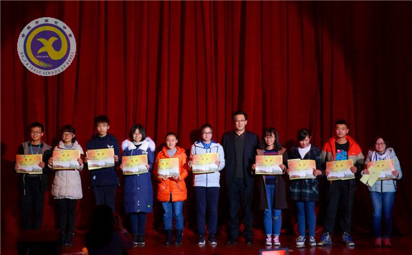 師生歡聚迎新年，載歌載舞譜新篇(圖3)