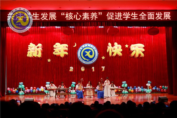 師生歡聚迎新年，載歌載舞譜新篇(圖6)