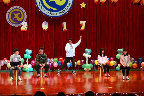師生歡聚迎新年，載歌載舞譜新篇(圖19)