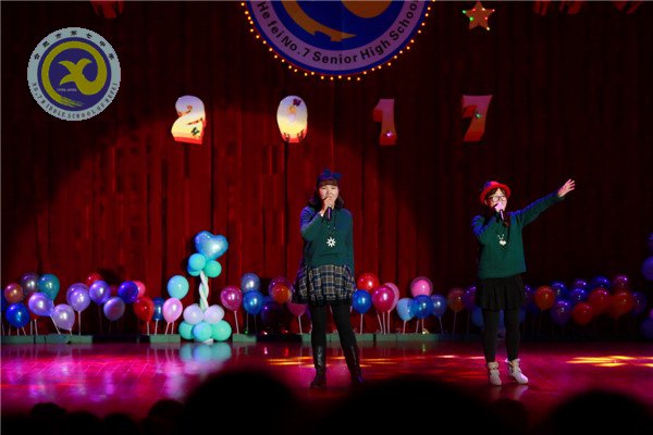師生歡聚迎新年，載歌載舞譜新篇(圖25)
