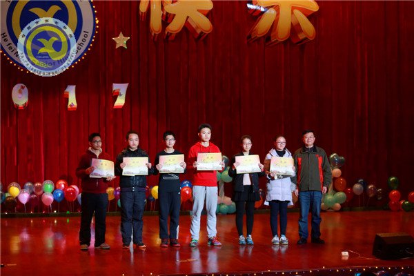 師生歡聚迎新年，載歌載舞譜新篇(圖30)