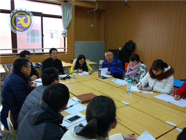 落實市局培訓(xùn)  共促教師成長(圖2)