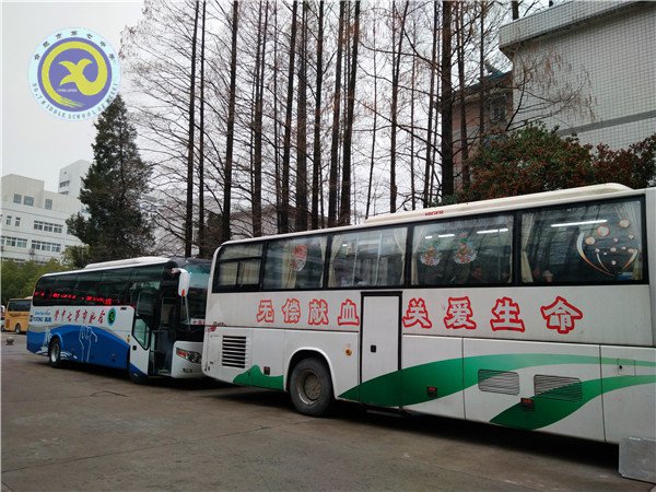 無償獻(xiàn)血傳真情，奉獻(xiàn)愛心暖寒冬(圖1)