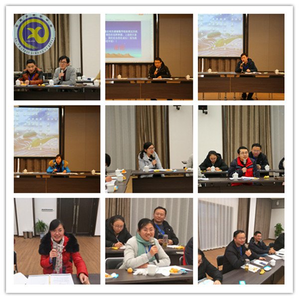 分享交流話(huà)發(fā)展，共生共榮謀提升(圖3)