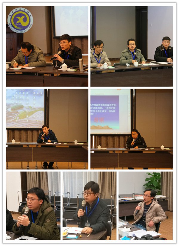 分享交流話(huà)發(fā)展，共生共榮謀提升(圖4)