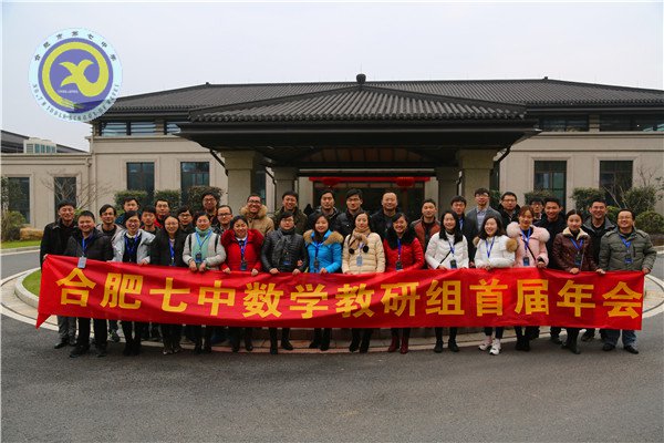 分享交流話(huà)發(fā)展，共生共榮謀提升(圖1)