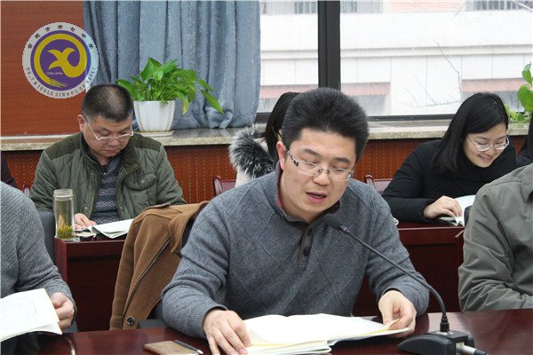 分析“一?！保瑘?jiān)定信心，再接再厲(圖2)