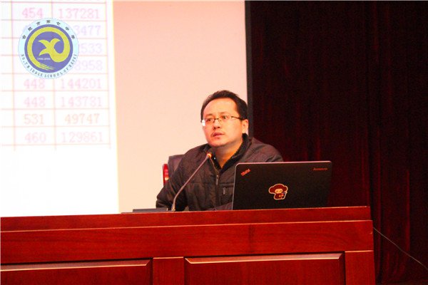 家校合力，追求卓越，成就夢想(圖2)