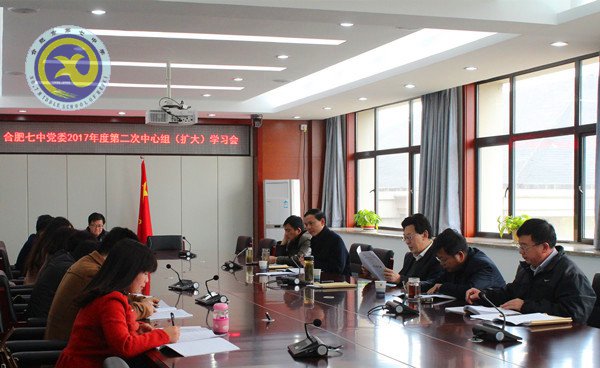 傳承中華文化，推進(jìn)現(xiàn)代教育(圖1)