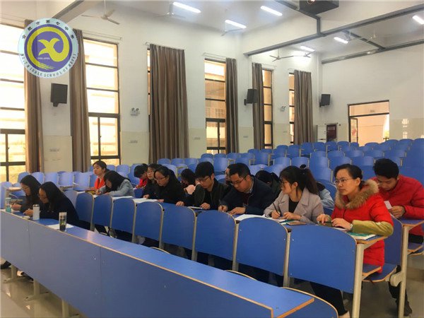 行路致遠，砥礪前行(圖3)