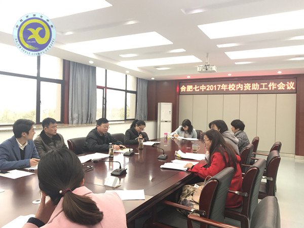 嚴謹規(guī)范、精準發(fā)放(圖1)
