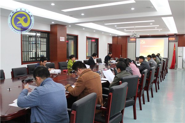 創(chuàng)新思維，推進(jìn)黨組織標(biāo)準(zhǔn)化建設(shè)(圖1)